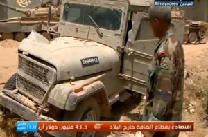 Syrian Arab Army confiscates the Israeli mechanism in al-Qusair C3