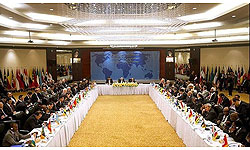 Tehran Conference