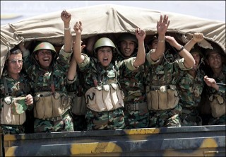 syrian military forces
