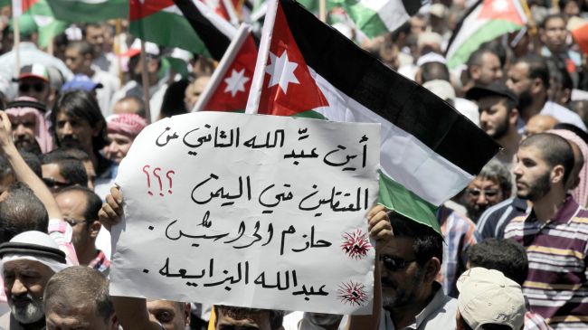 1000s rally for reform in Jordan capital