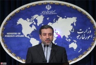Iran Rejects Claim on Plans to Resume Tehran-Washington Direct Flights