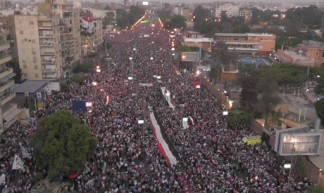 Millions of Egyptians
