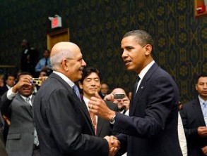 Obama Backing ElBaradei