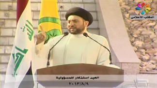 irak-ramazanbayraminamazi-2013