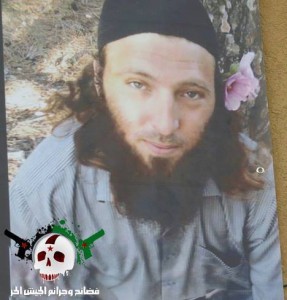 Israeli terrorist killed in Syria battle