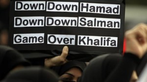331076_BAhrain-protests