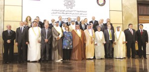 GCC_EU_meeting