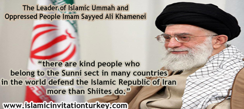 Imam_Khamenei