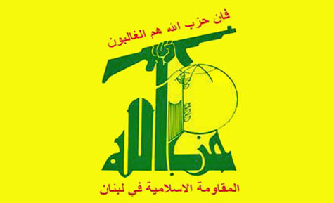 hizbollah