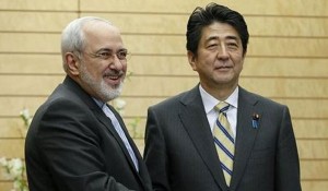Japan Ready for Nuclear Cooperation with Iran