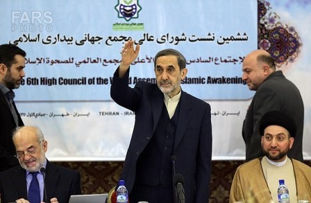 The 6th High Council of the World Assembly of Islamic Awakening in Tehran 10
