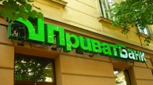 360447_PrivatBank-branch