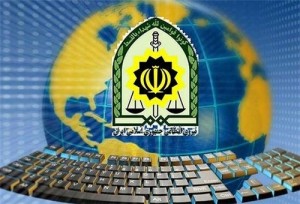 Iran Calls for Broader Int’l Cooperation in Campaign against Cyber Crimes
