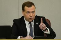 Russia ready for new sanctions over Ukraine