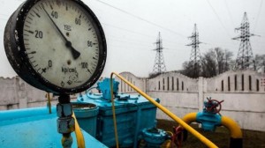 Ukraine to sign deal with Slovakia on gas imports