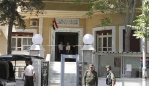24 people wishing to be Syria’s president register for June 3 vote