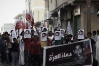AI urges Bahrain to probe teenage death