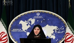 Iran Condemns Terrorist Attack in China