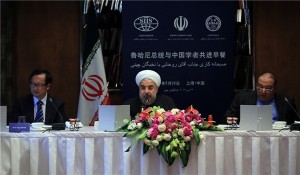 Iran Willing to Broaden Defense Cooperation with China