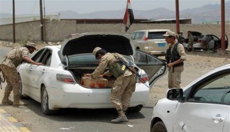 Yemen on alert over fears of al-Qaeda attacks