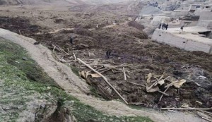 Afghan catastrophic landslide kills over 2,100