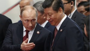 China, Russia ink 30-year gas deal worth $400bn