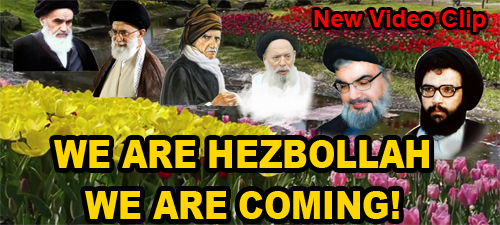 we are hezbollah