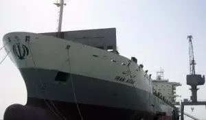 13930319000491_PhotoI
