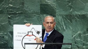 365661_Benjamin-Netanyahu  (1)