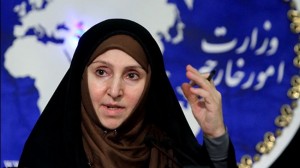 366587_Iran-Afkham
