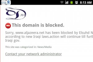 Jazeera_blocked