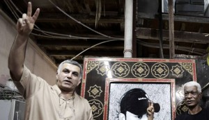 Nabeel Rajab: I will not participate in any political activity