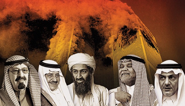 Saudi Arabia under suspicion of supporting 9/11 attackers
