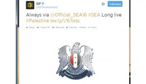 Israel military twitter account hacked by Syrian Electronic Army