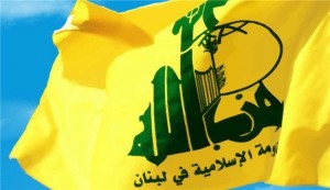 Hezbollah slams Arab, UN silence on Israel atrocities
