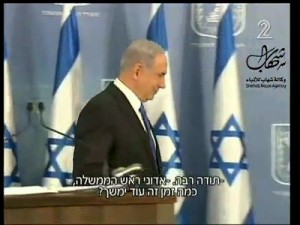 netanyahu-kaciyor1