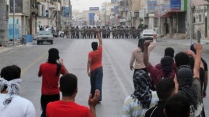 374974_Protesters-Qatif