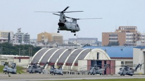 375258_US-Japan-base