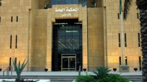 375346_Riydah-court