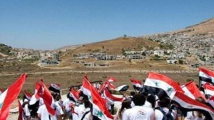 375821_Syria-rally