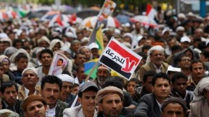 376315_Yemeni-Shia- protesters