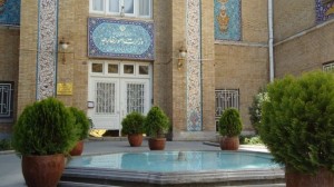 376532_Iran-Foreign-Ministry