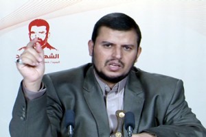 Abdulmalik_Houthi
