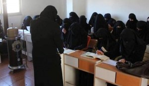 ISIL bans chemistry, philosophy at Raqqa schools