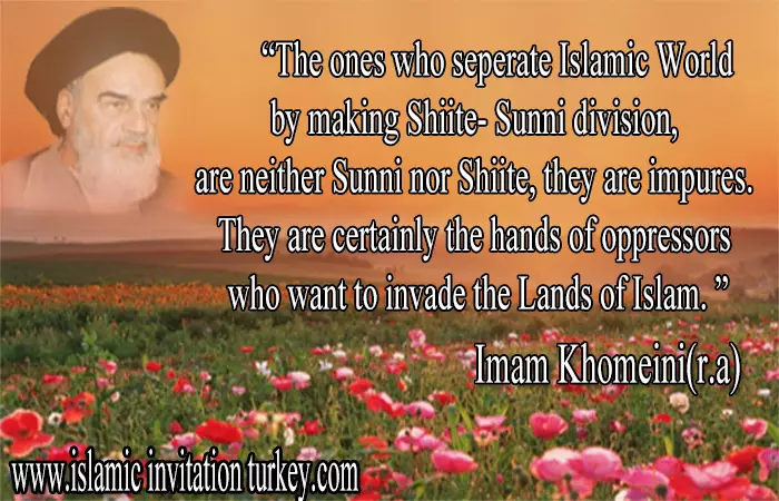 imamvahdat