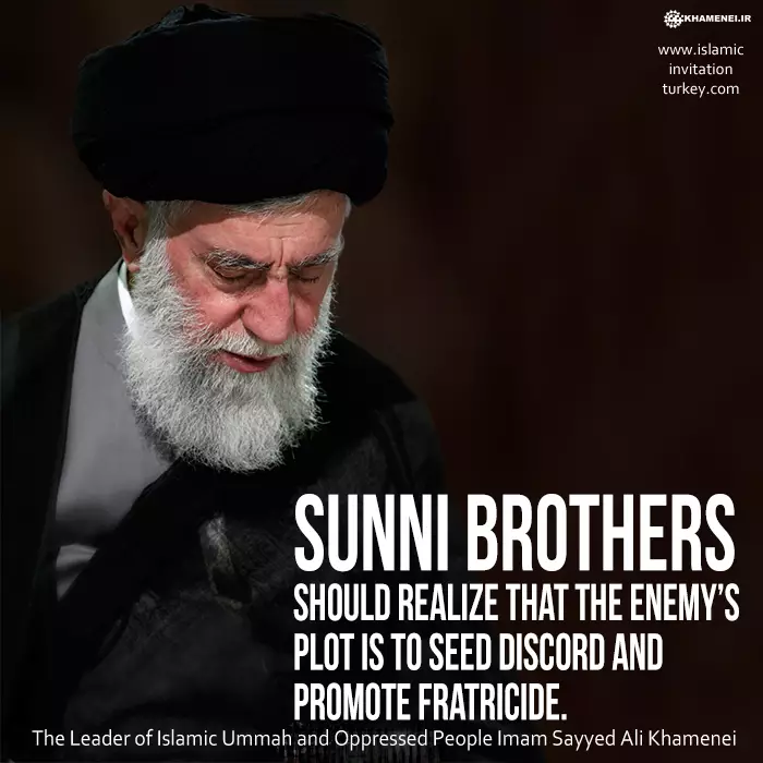 sunni broothers