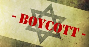’Israel’ Fears Expansion Of Planned EU Boycott