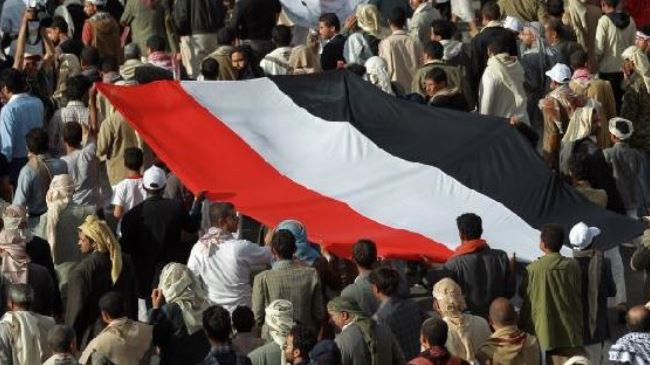 379381_Yemen-rally