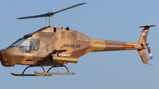 392447_Iran-helicopter