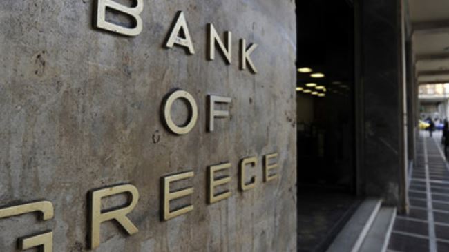 392610_National-Bank-Greece